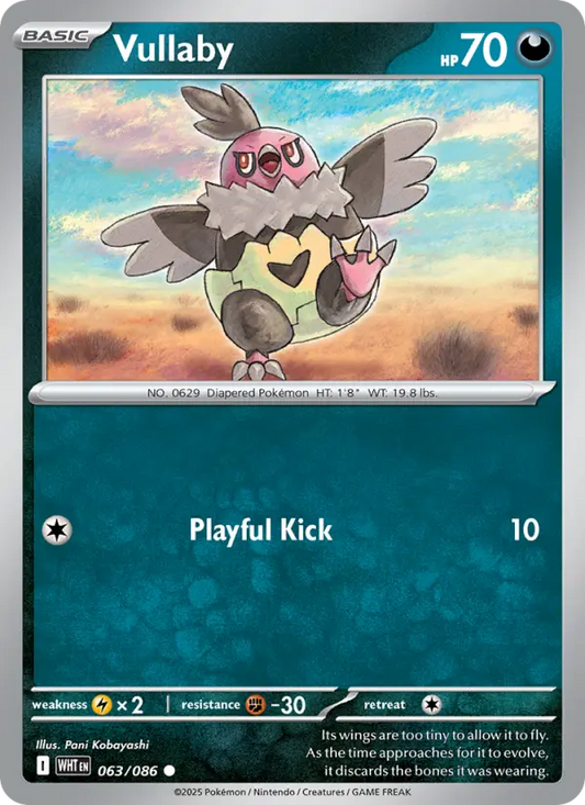 Vullaby 63 White Flare Pokesingles