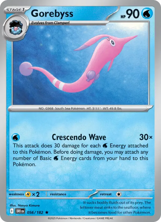 Gorebyss 56 Destined Rivals Pokesingles