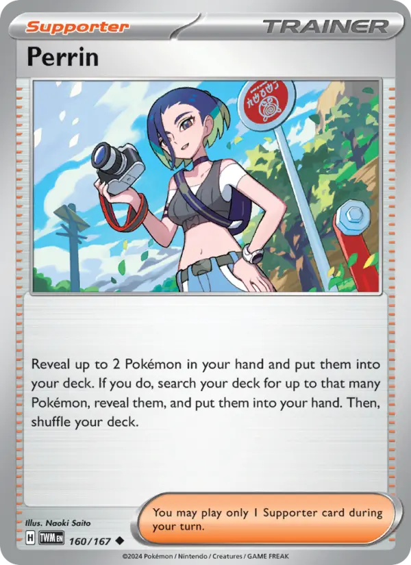 Perrin 160 Twilight Masquerade Pokesingles