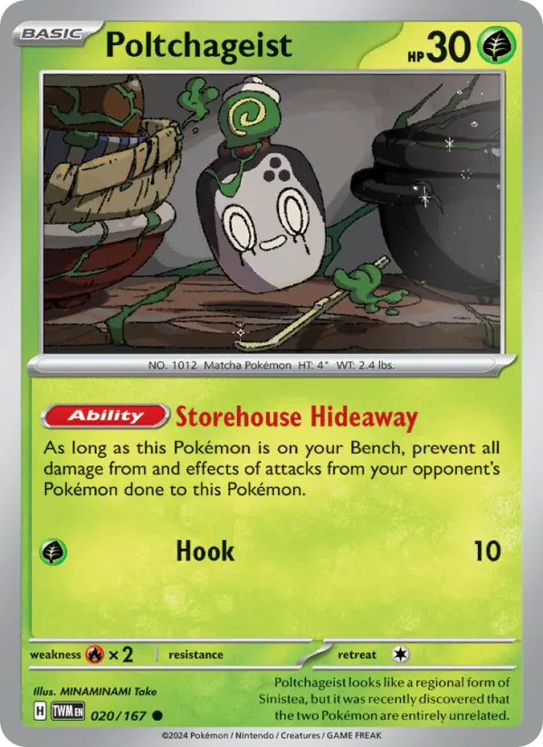 Poltchageist 20 Twilight Masquerade Pokesingles