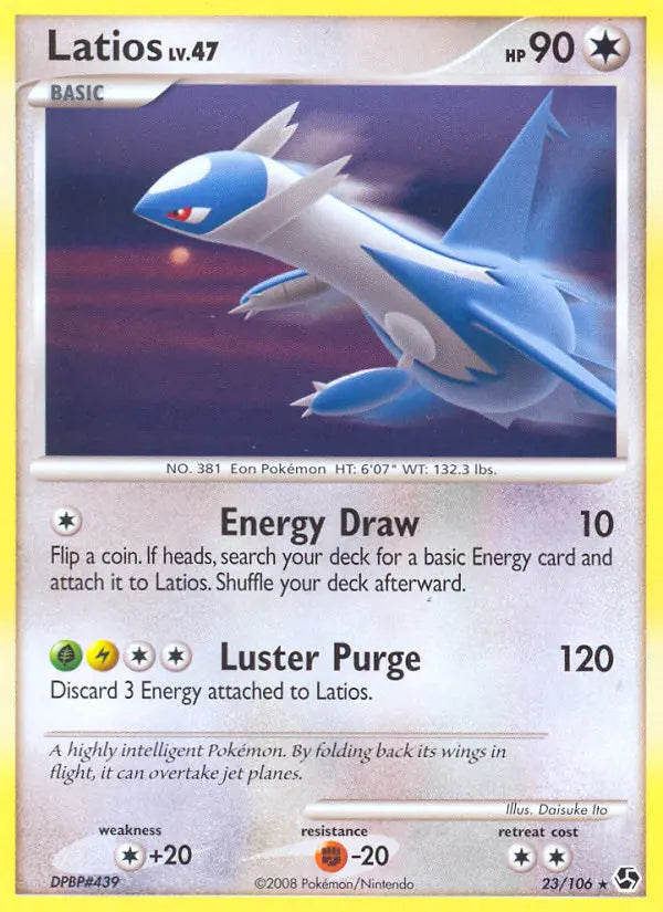 Latios 23 Great Encounters Pokesingles