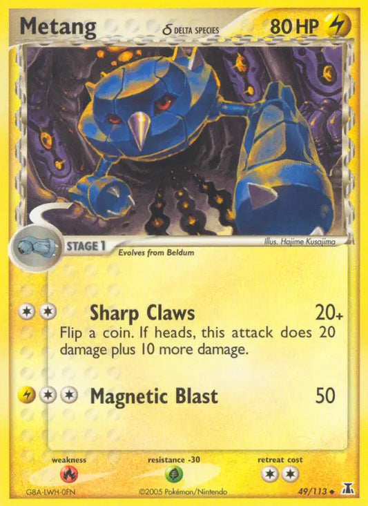 Metang δ 49 Delta Species Pokesingles