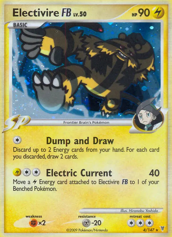 Electivire FB 4 Supreme Victors Pokesingles
