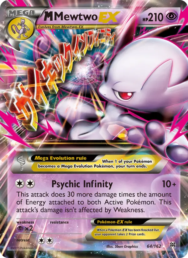 M Mewtwo EX 64 BREAKthrough Pokesingles