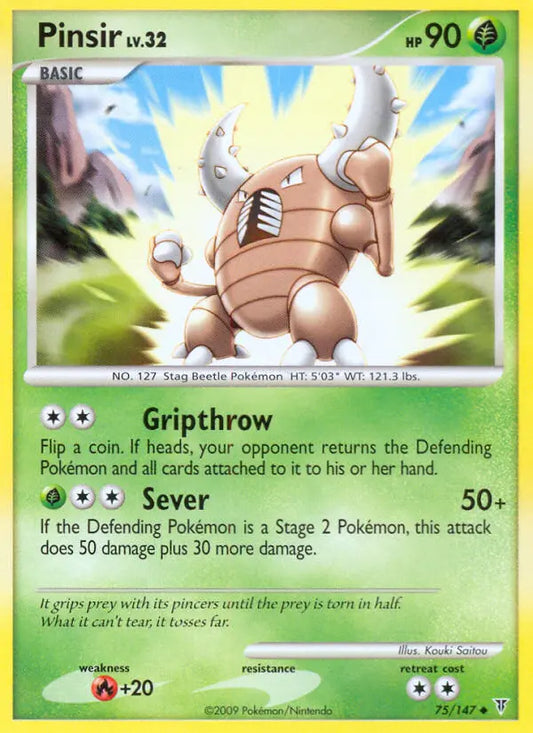 Pinsir 75 Supreme Victors Pokesingles