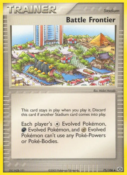 Battle Frontier 75 Emerald Pokesingles
