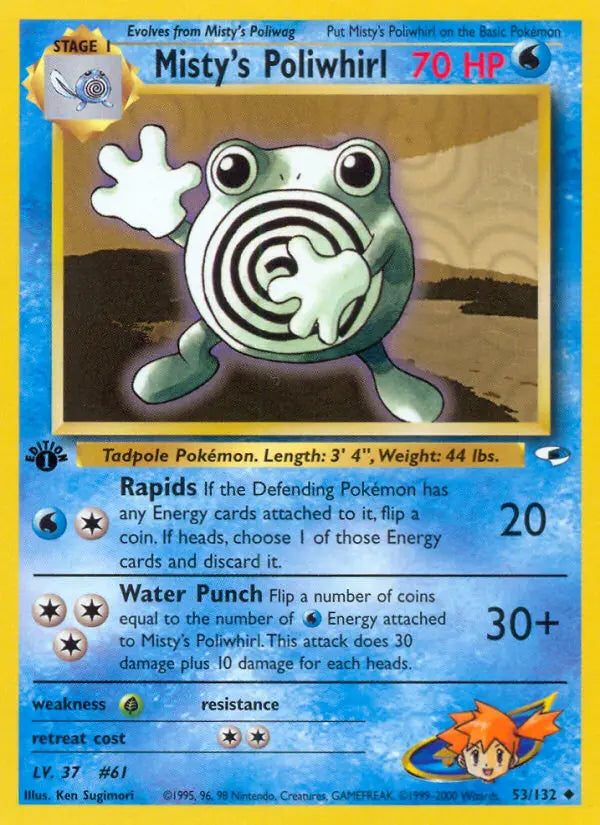 Misty's Poliwhirl 53 Gym Heroes Pokesingles