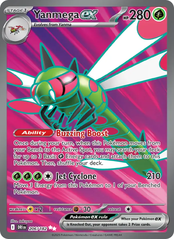 Yanmega ex 206 Destined Rivals Pokesingles