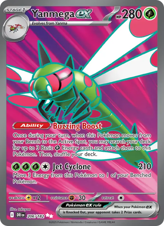 Yanmega ex 206 Destined Rivals Pokesingles