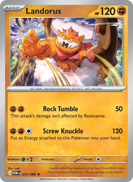 Landorus 41 Perfect Order Pokesingles