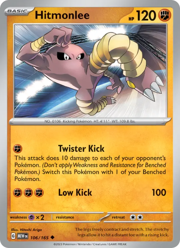 Hitmonlee 106 151 Pokesingles