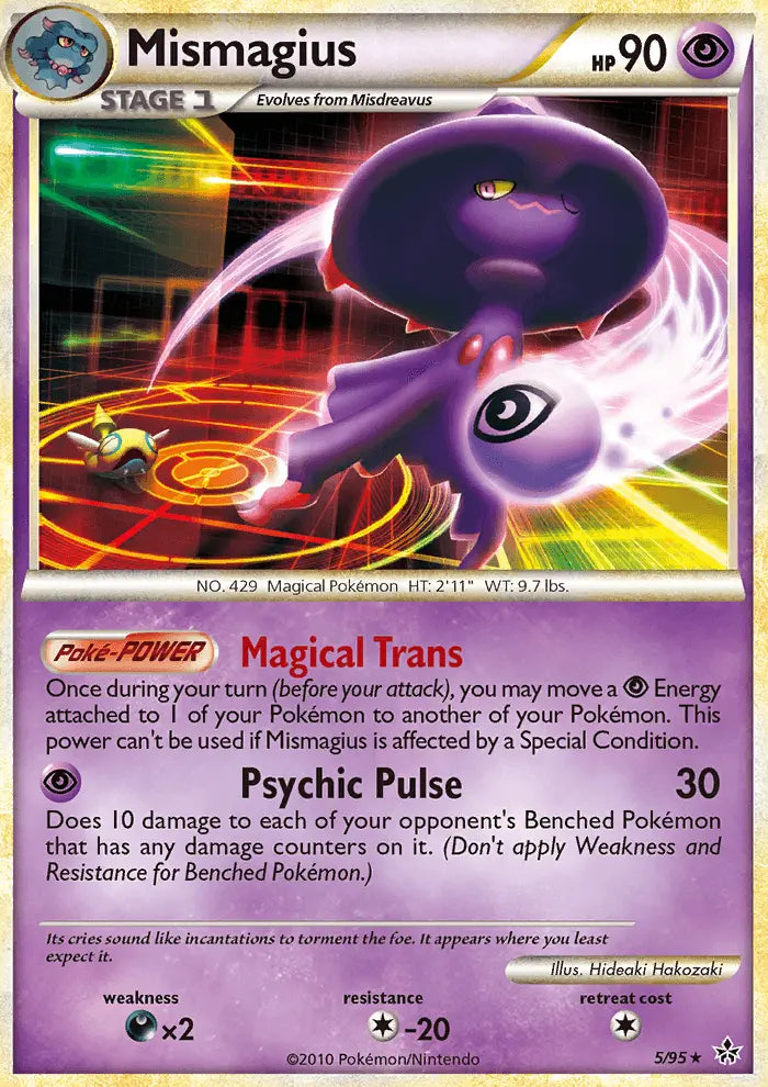 Mismagius 5 Unleashed Pokesingles