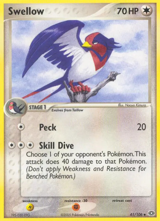 Swellow 41 Emerald Pokesingles