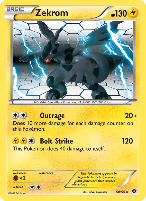 Zekrom 50 Next Destinies Pokesingles