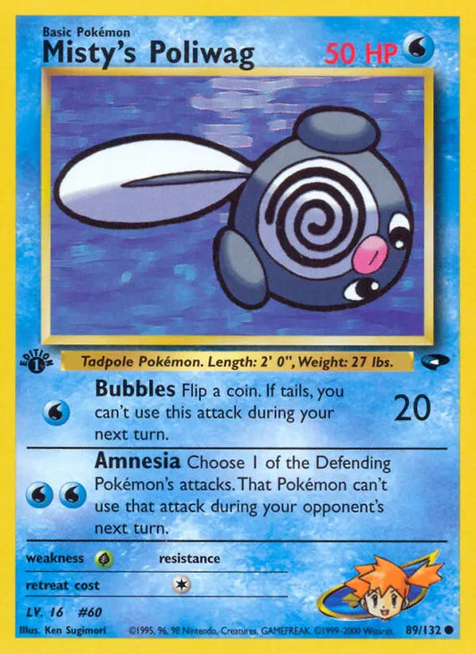 Misty's Poliwag 89 Gym Challenge Pokesingles