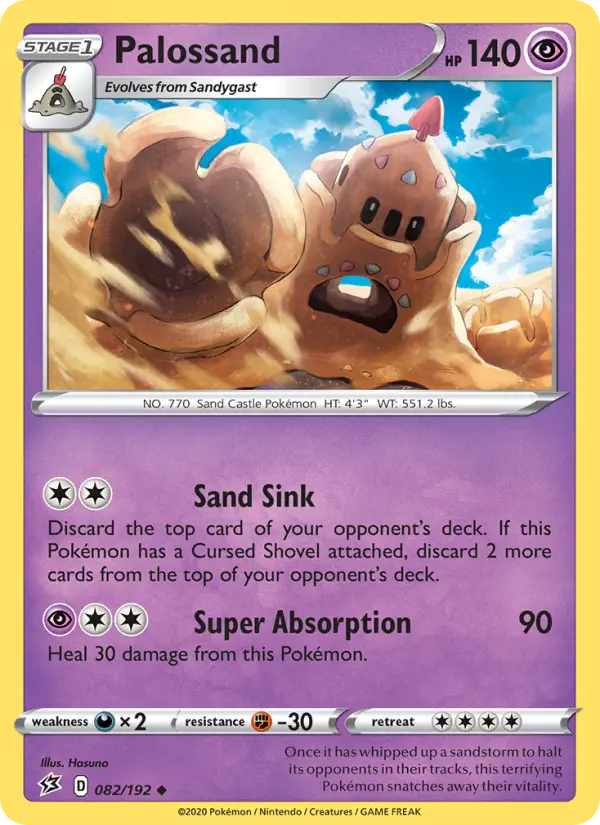 Palossand 82 Rebel Clash Pokesingles