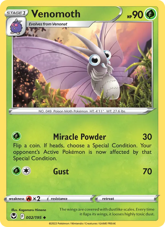 Venomoth 2 Silver Tempest Pokesingles
