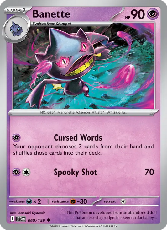 Banette 60 Journey Together Pokesingles