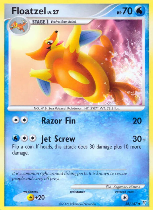 Floatzel 58 Supreme Victors Pokesingles
