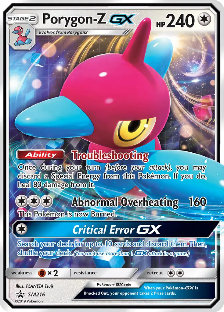 Porygon-Z GX SM216 SM Black Star Promos Pokesingles