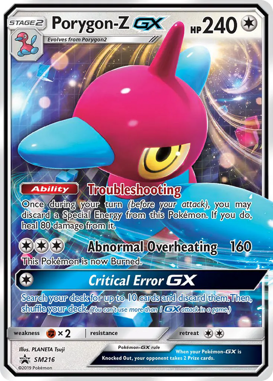 Porygon-Z GX SM216 SM Black Star Promos Pokesingles