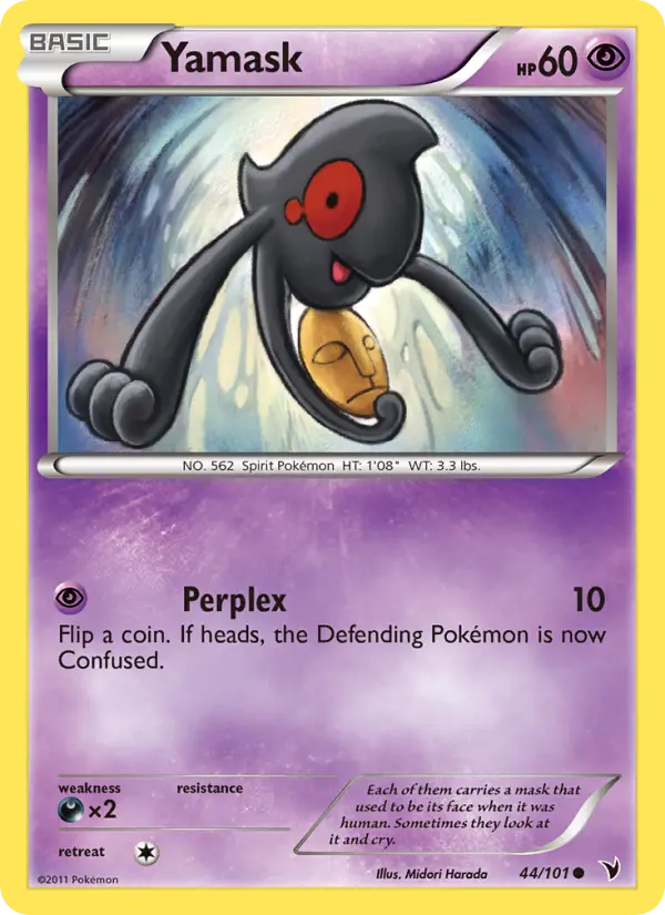 Yamask 44 Noble Victories Pokesingles