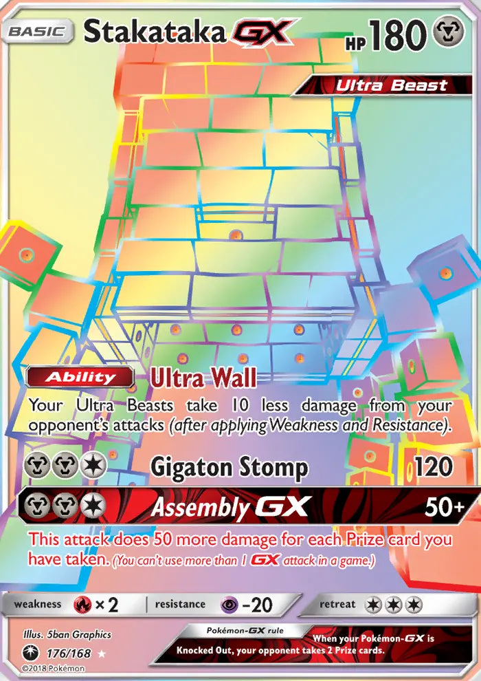 Stakataka GX 176 Celestial Storm Pokesingles