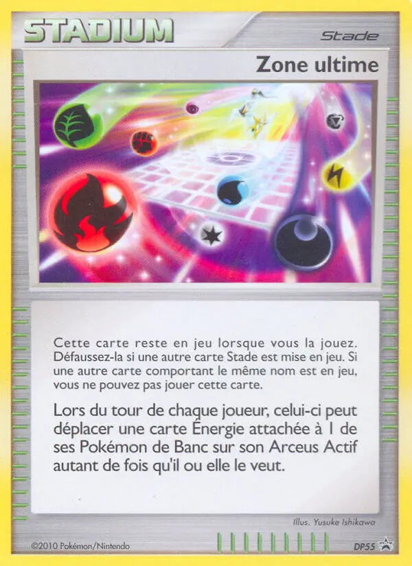 Ultimate Zone DP55 DP Black Star Promos Pokesingles