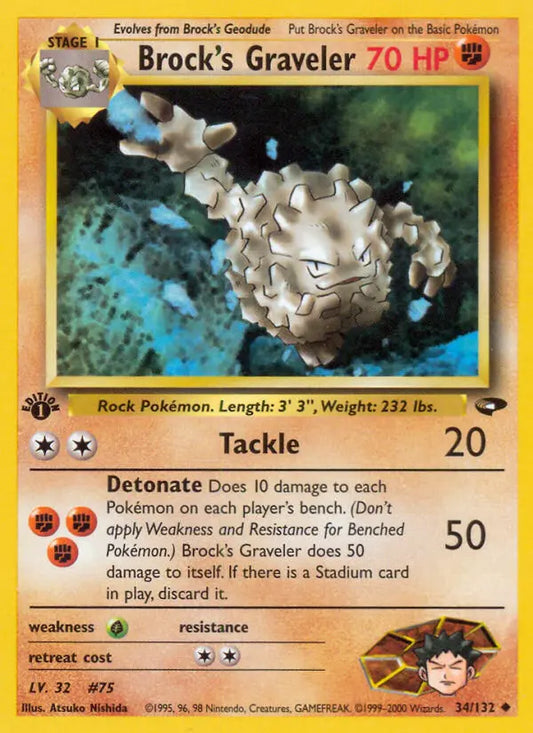 Brock's Graveler 34 Gym Challenge Pokesingles