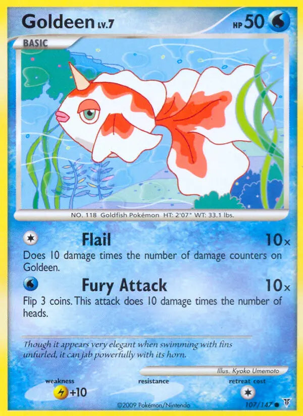 Goldeen 107 Supreme Victors Pokesingles