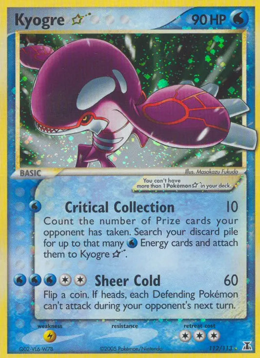 Kyogre Star 112 Delta Species Pokesingles