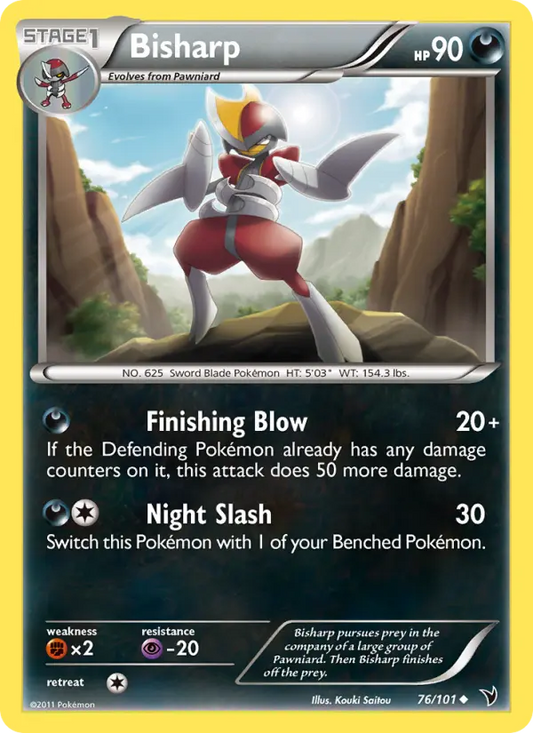 Bisharp 76 Noble Victories Pokesingles