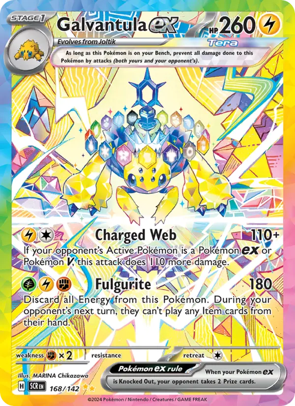 Galvantula ex 168 Stellar Crown Pokesingles