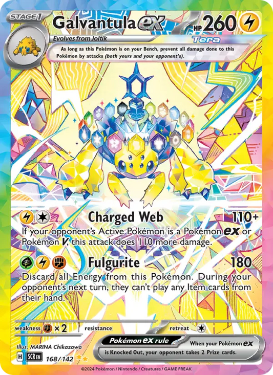 Galvantula ex 168 Stellar Crown Pokesingles