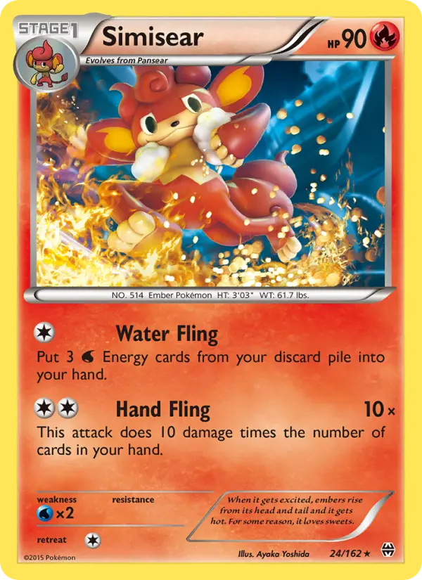 Simisear 24 BREAKthrough Pokesingles