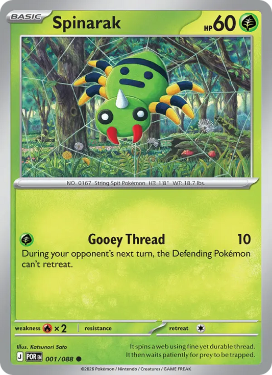 Spinarak 1 Perfect Order Pokesingles