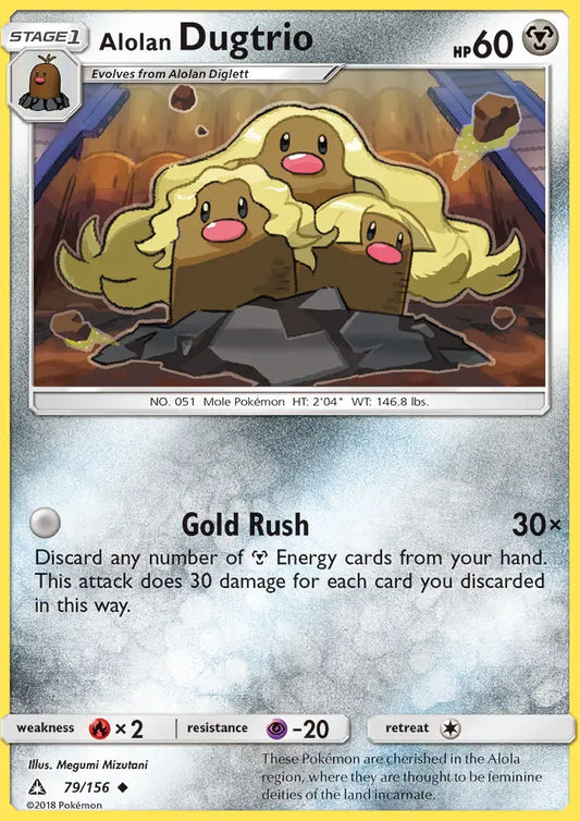 Alolan Dugtrio 79 Ultra Prism Pokesingles