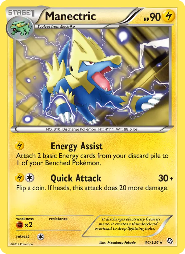 Manectric 44 Dragons Exalted Pokesingles