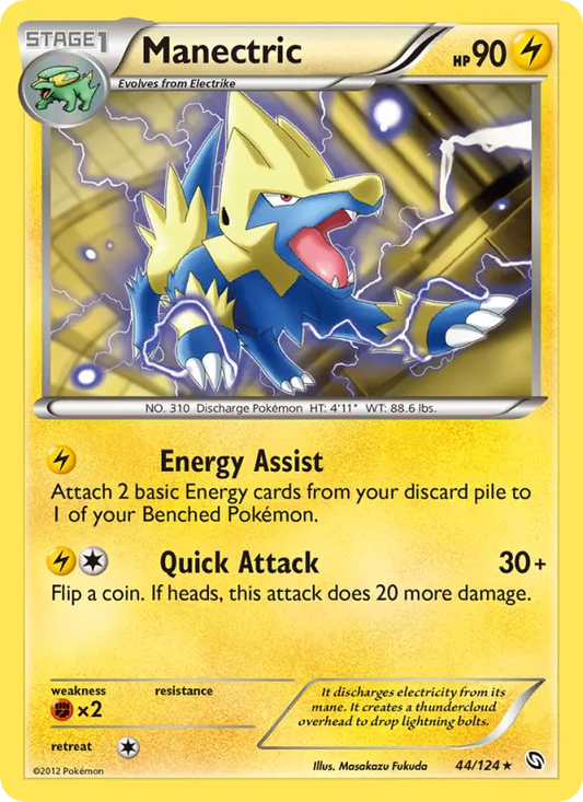 Manectric 44 Dragons Exalted Pokesingles