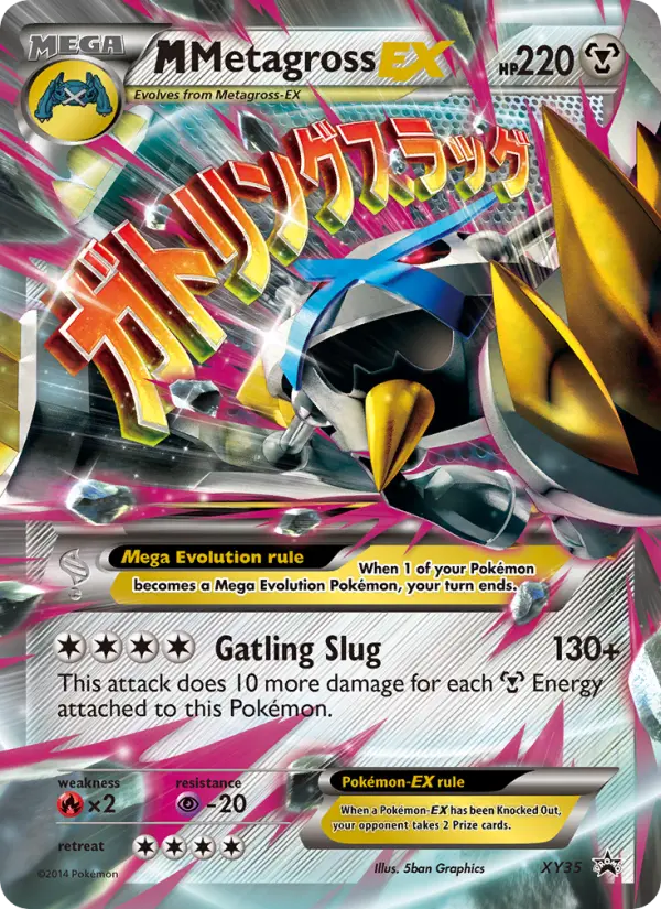 M Metagross EX XY35 XY Black Star Promos Pokesingles