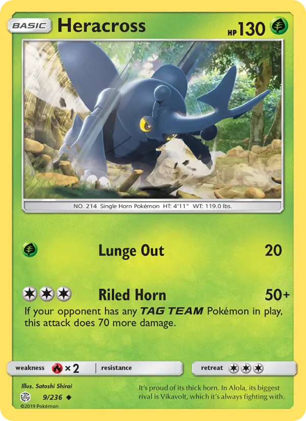 Heracross 9 Cosmic Eclipse Pokesingles