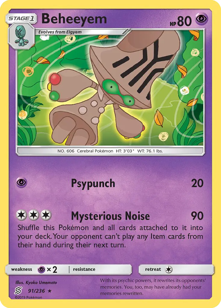 Beheeyem 91 Unified Minds Pokesingles