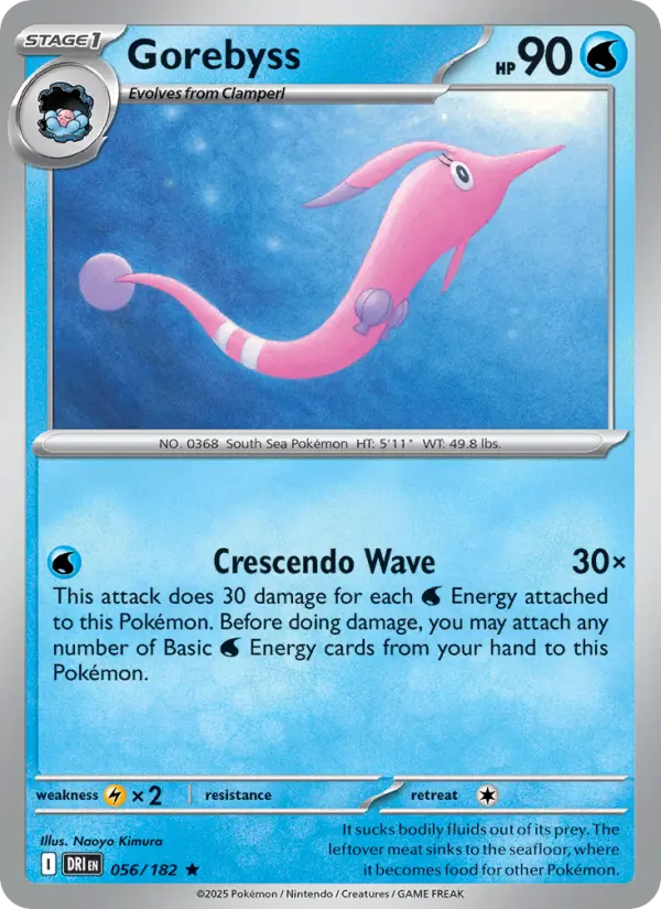 Gorebyss 56 Destined Rivals Pokesingles