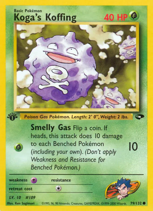 Koga's Koffing 79 Gym Challenge Pokesingles