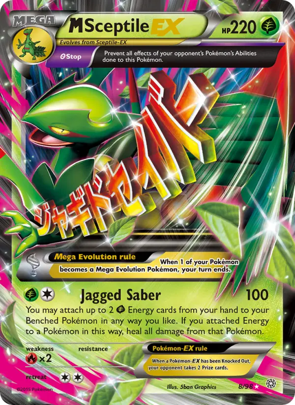 M Sceptile EX 8 Ancient Origins Pokesingles