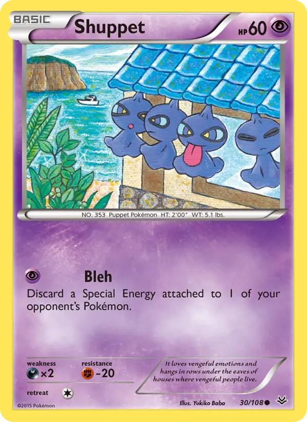 Shuppet 30 Roaring Skies Pokesingles