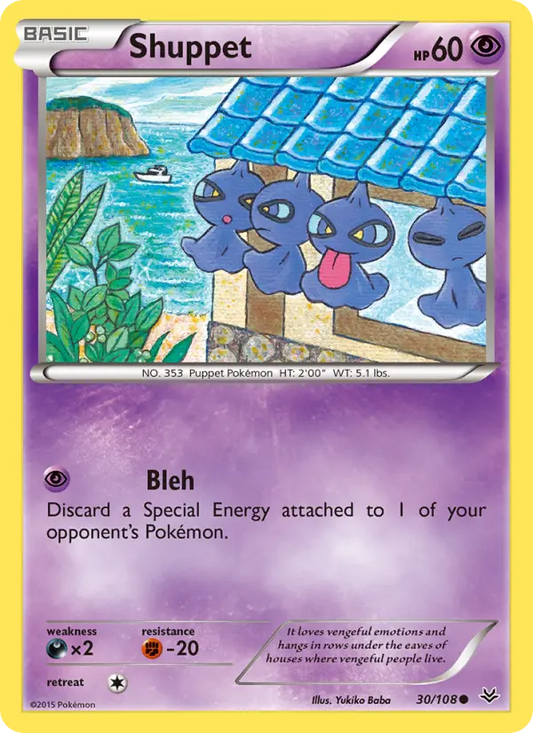 Shuppet 30 Roaring Skies Pokesingles