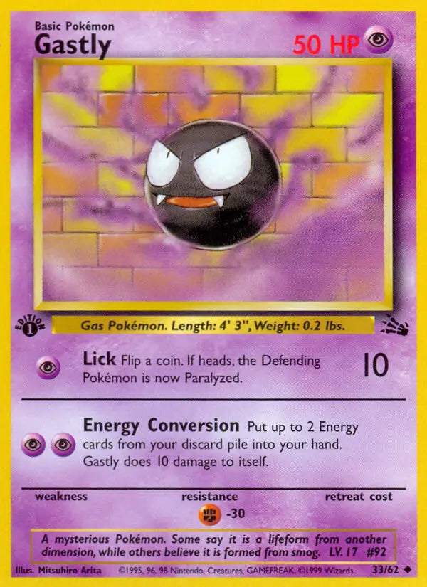 Gastly 33 Fossil Pokesingles