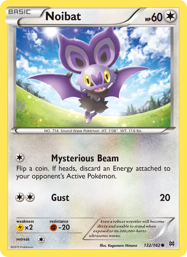 Noibat 132 BREAKthrough Pokesingles