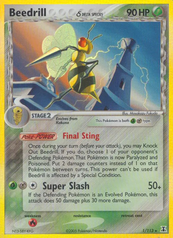Beedrill δ 1 Delta Species Pokesingles